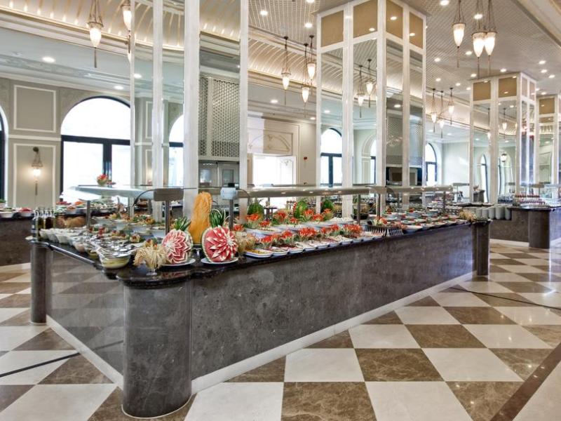 Ali Bey Resort Sorgun