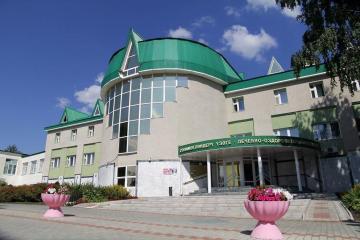 Отель Бакирово санаторий Россия, Лениногорск, фото 3