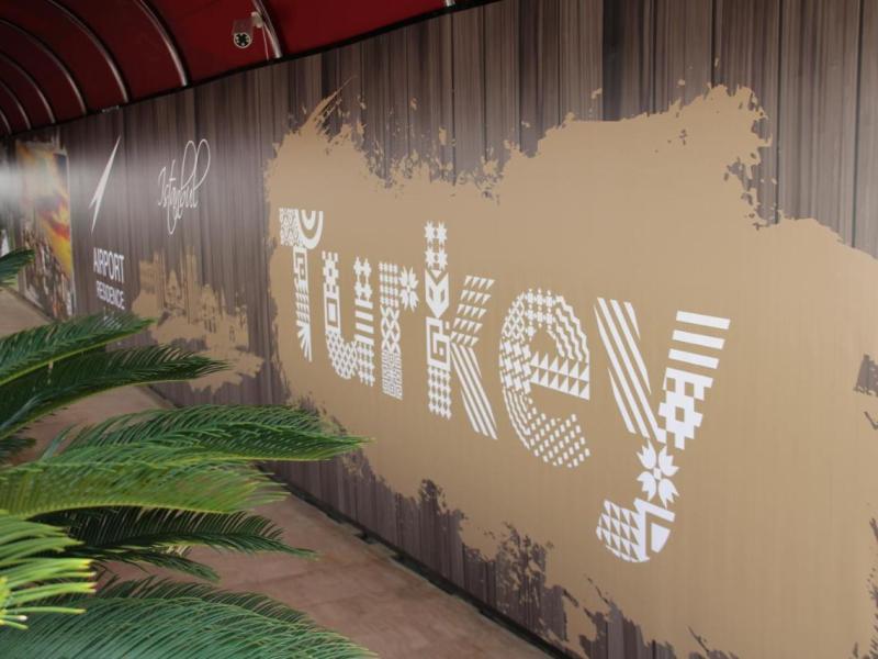 Airport Residence (Kurtkoy)