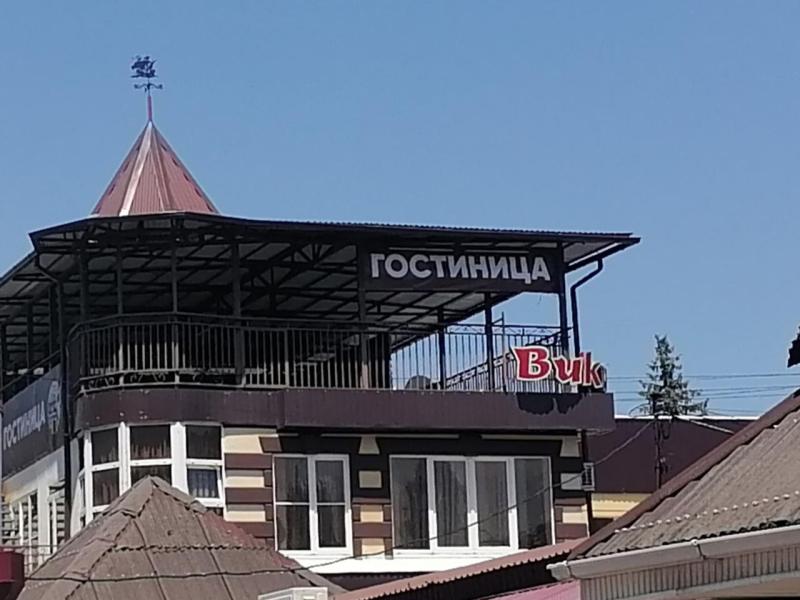Гостиница Викинг