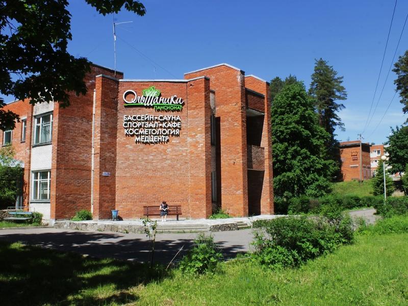 Ольшаники Пансионат