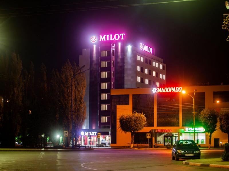 Milot Hotel