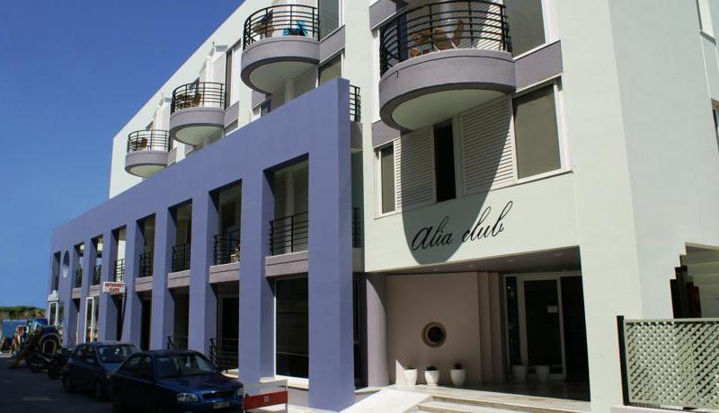 Alia Beach Hotel