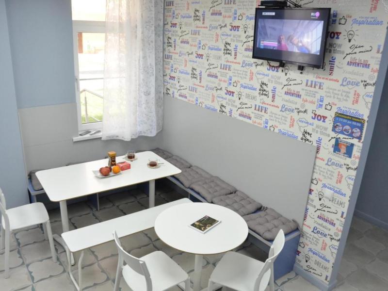 Hostel SunKiss