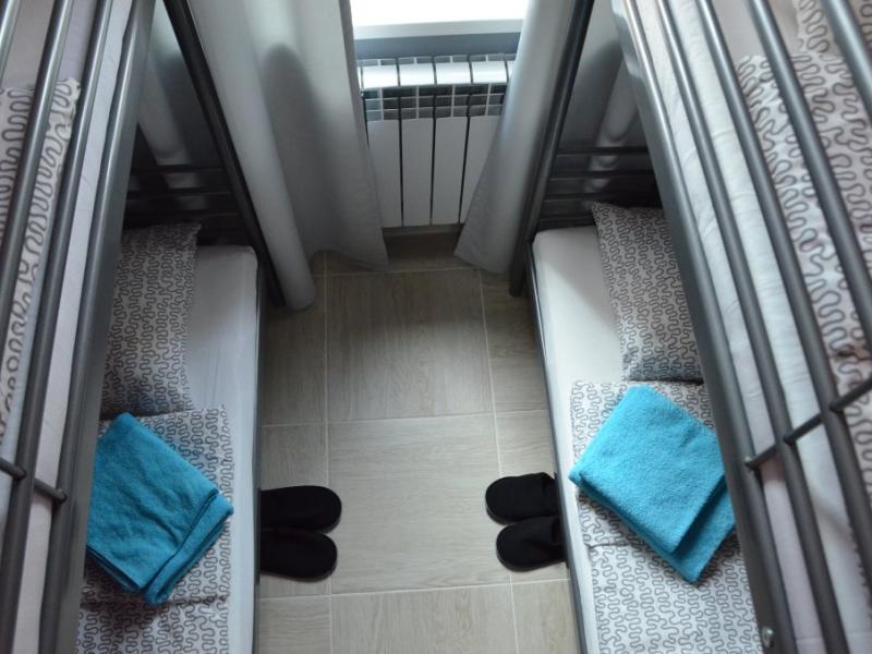 Hostel SunKiss