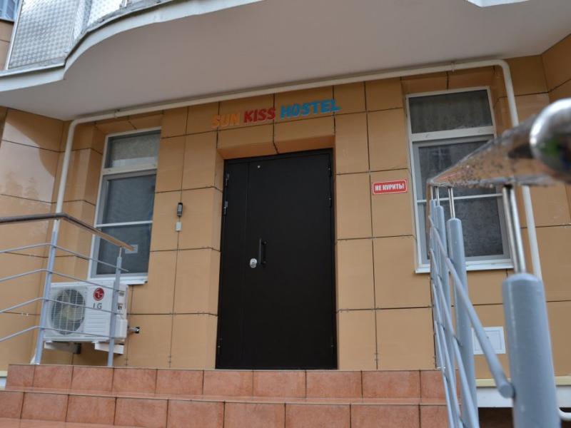 Hostel SunKiss