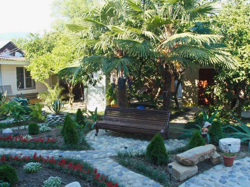 Уют (Алахадзы)