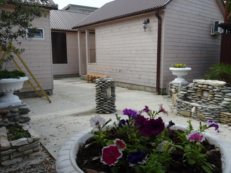 Уют (Алахадзы)