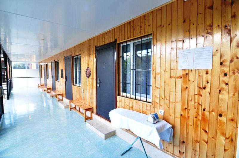 Уют (Алахадзы)