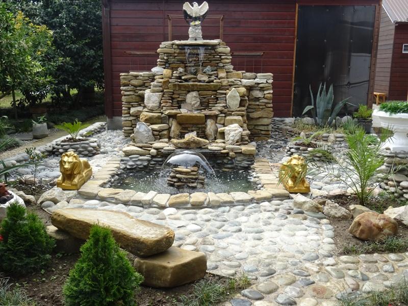 Уют (Алахадзы)