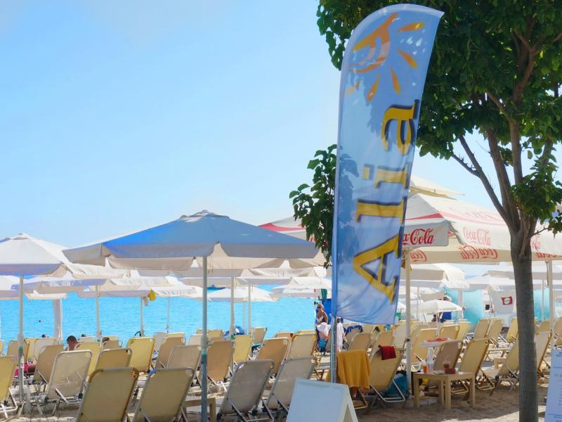 Alia Palace Luxury Hotel & Villas