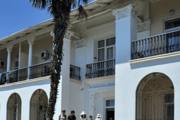 Отель Горное Солнце Россия, Алупка, фото 24