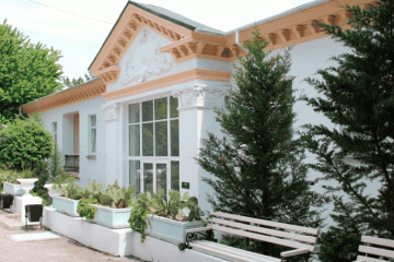 Отель Горное Солнце Россия, Алупка, фото 6