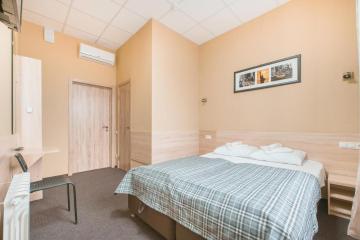 Отель Берисон Московская Россия, Казань, фото 4