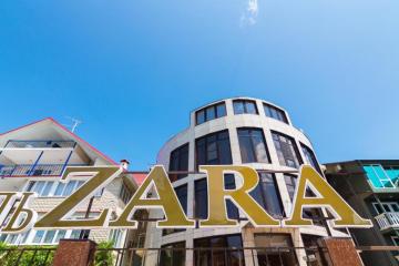 Отель Zara Россия, Адлер, фото 2