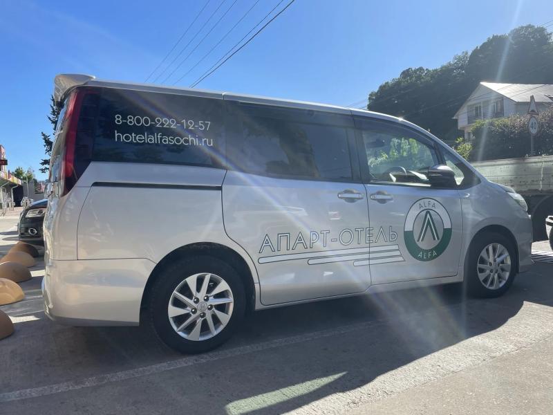 Alfa Апарт-отель (ул. Мира)