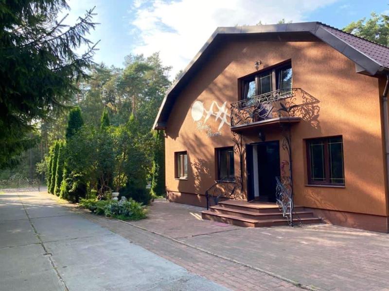 Форто-Ранта Парк-отель