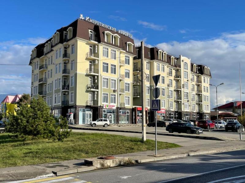 Имеретинские курорты