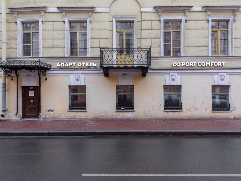 Port Comfort by the Griboedov