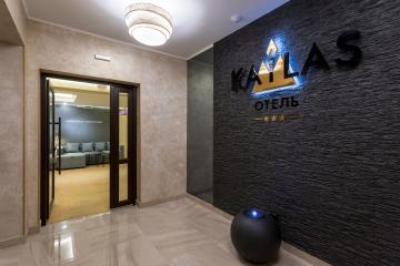 Отель Кайлас Россия, Ялта, фото 2