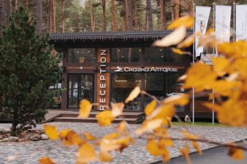 Отель Сказка Алтая Парк-Отель Россия, Республика Алтай, фото 13