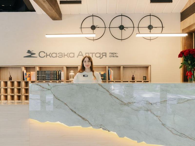 Сказка Алтая Парк-Отель