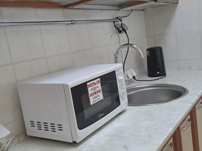 Пляжный (ул. Дражинского)