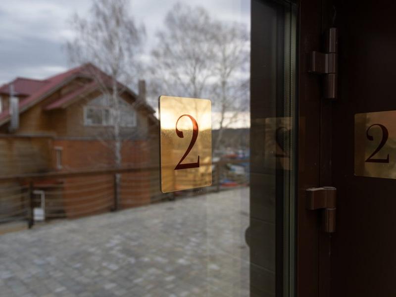 Peak Hotel (Солнечная Долина)