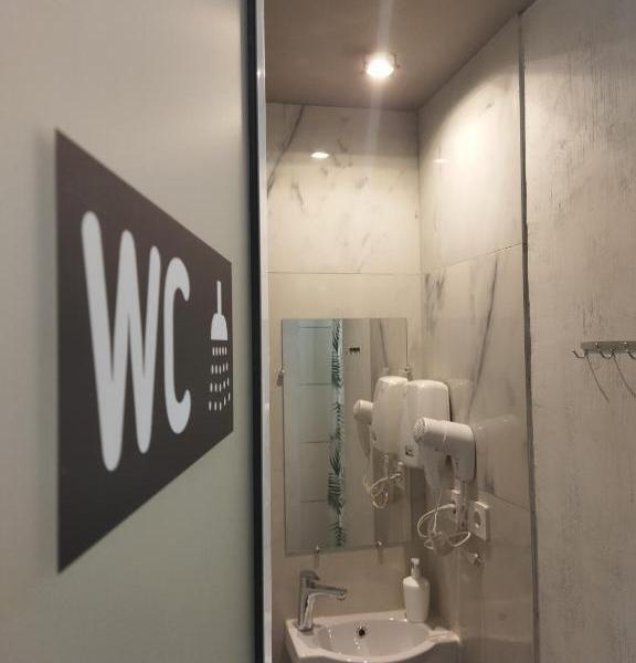 Shelterz Тульская