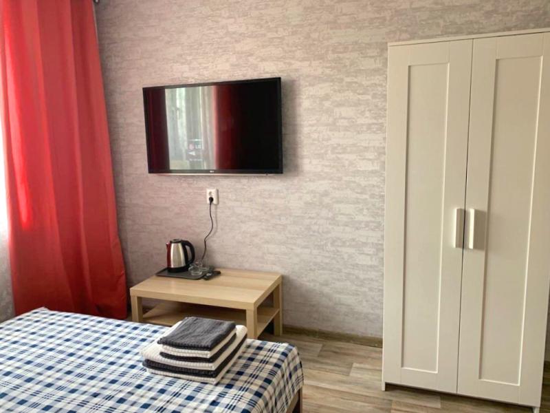 Apple House Apartments