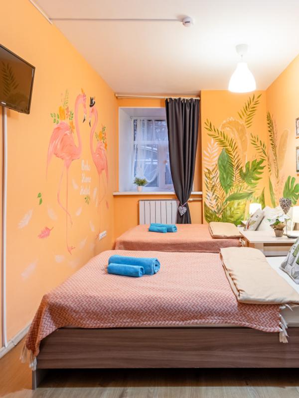 Boho Home Hotel