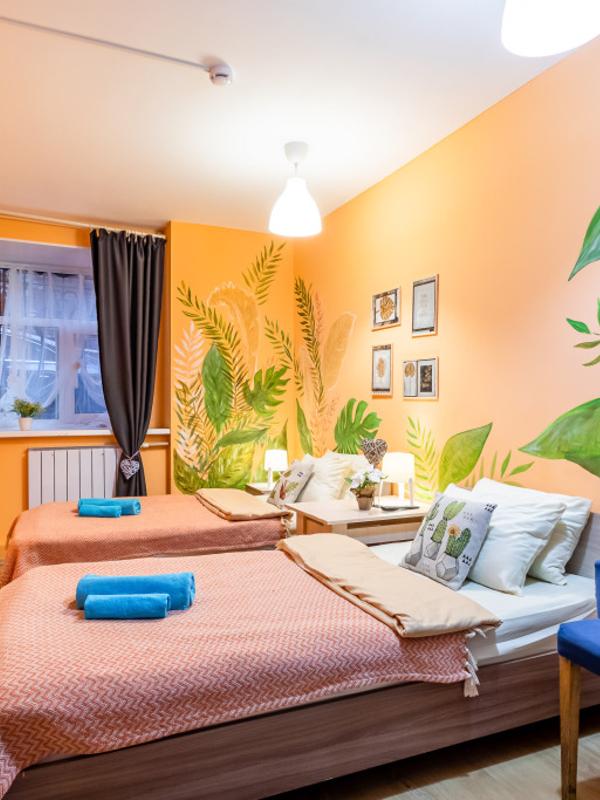 Boho Home Hotel
