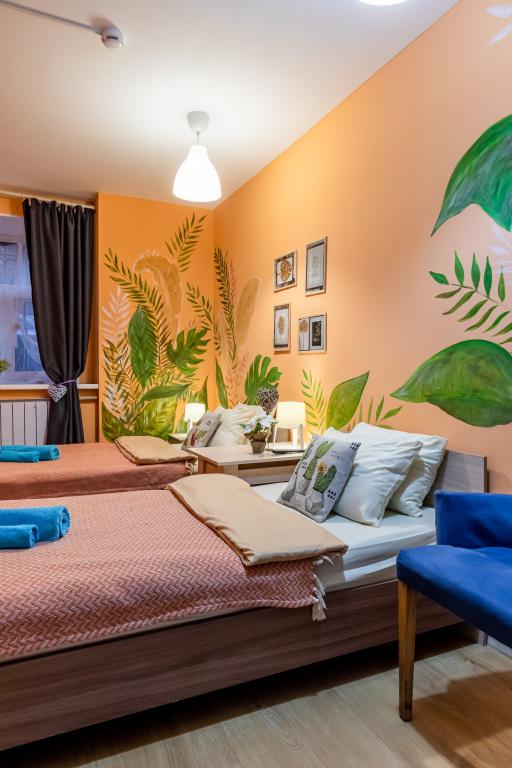 Boho Home Hotel