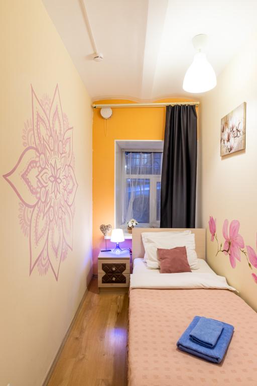 Boho Home Hotel