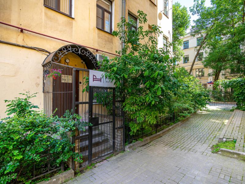 Boho Botanica Hotel