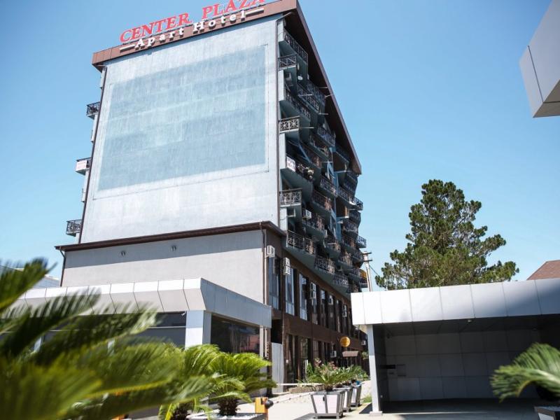 Oplot City Plaza