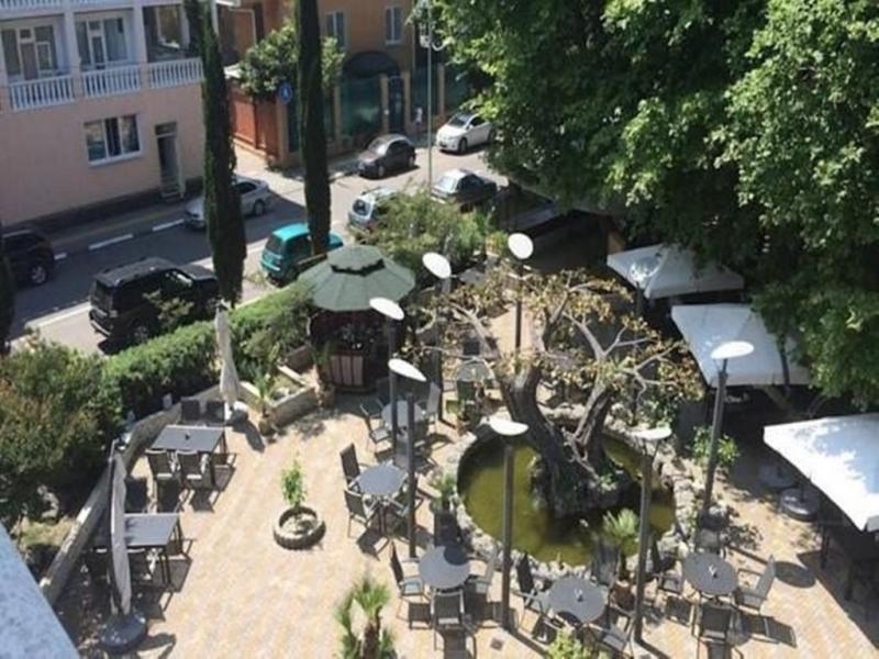 Family Holiday (ул. Кирова)