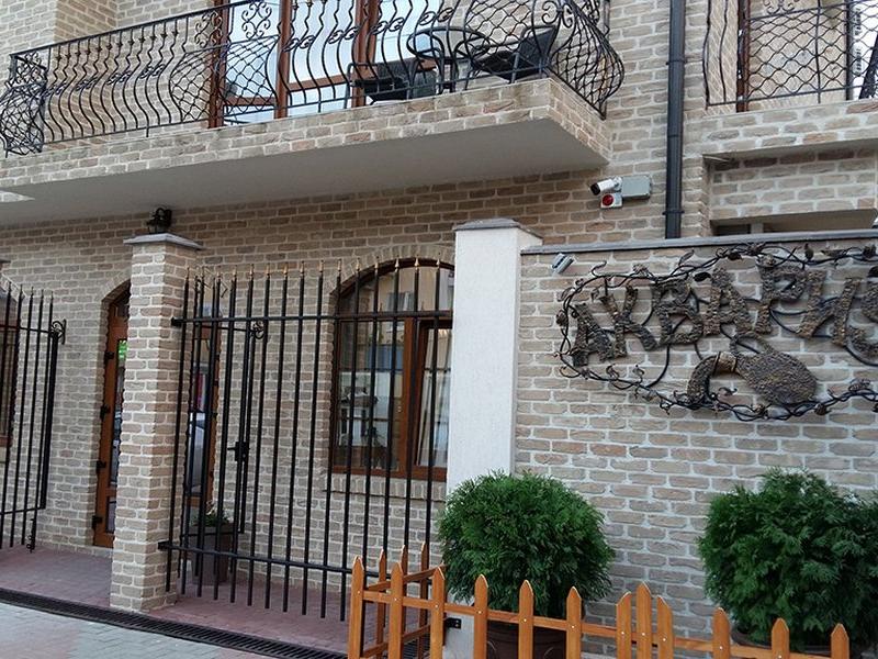 Аквариус отель (Архипо-Осиповка)