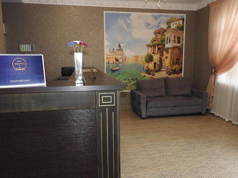 Аквариус отель (Архипо-Осиповка)