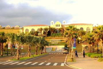 Отель Centara Mirage Resort Mui Ne Вьетнам, Муйне, фото 73