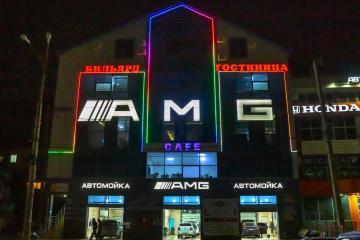 Отель AMG Hotel Россия, Махачкала, фото 1