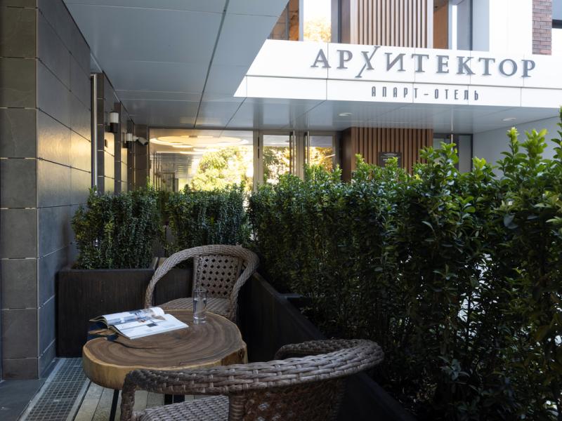 Архитектор Апарт-отель