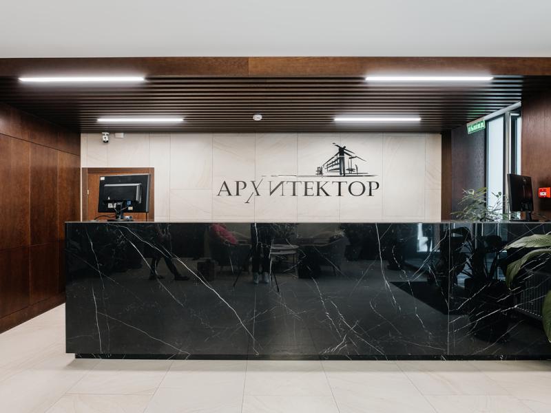 Архитектор Апарт-отель