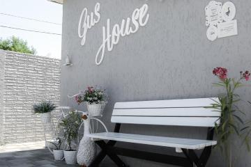 Отель Gus House Россия, Адлер, фото 1