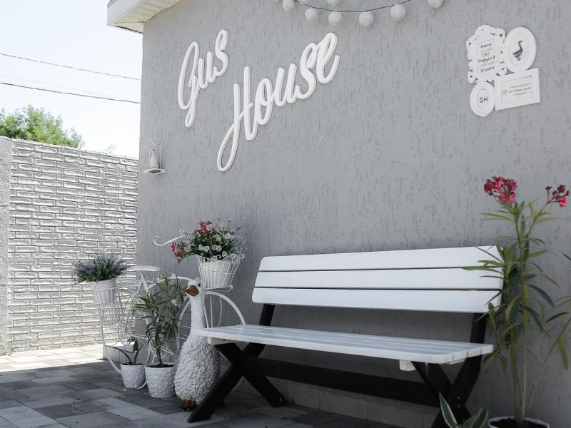 Gus House