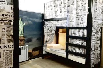 Отель DeArt Hostel Россия, Сочи, фото 16