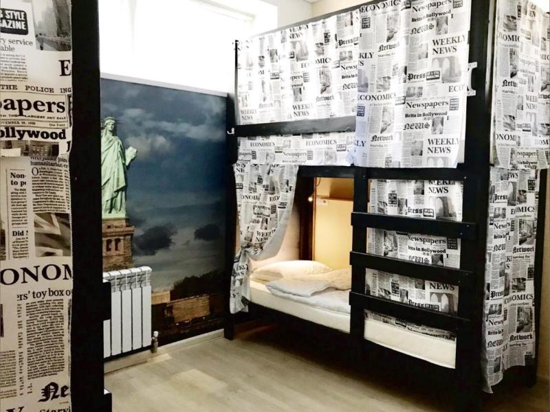 DeArt Hostel