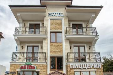 Отель Атлантида Россия, Геленджик, фото 1