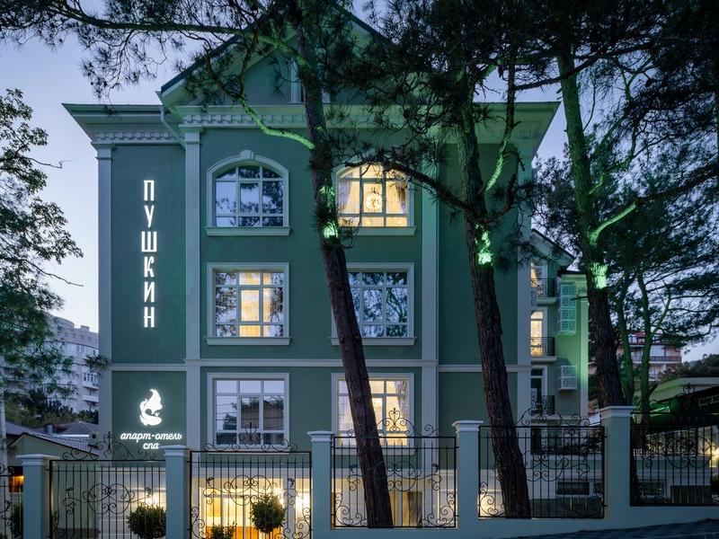 Пушкин Апарт-отель