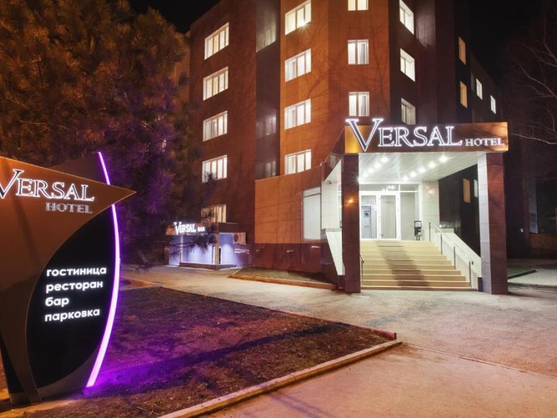 Versal